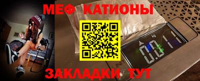 МДМА Первоуральск
