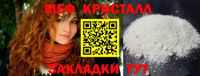 гидра Пенза