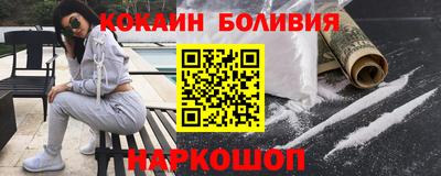 МДМА Первоуральск