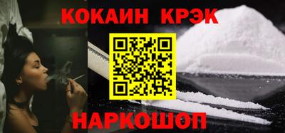 мдпв Партизанск