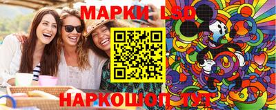 МДМА Первоуральск