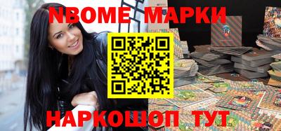 МДМА Первоуральск