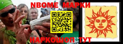 мдпв Партизанск