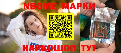 мдпв Партизанск