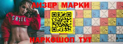 МДМА Первоуральск