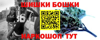 гидра Пенза