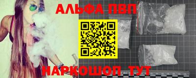 мдпв Партизанск