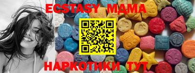 гидра Пенза