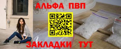МДМА Первоуральск