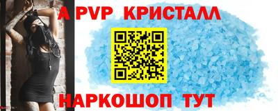МДМА Первоуральск