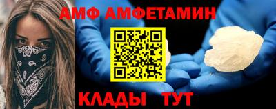 мдпв Партизанск