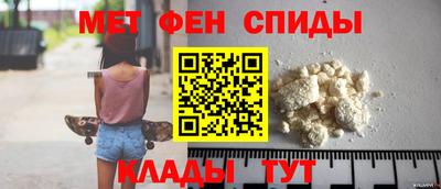 мдпв Партизанск
