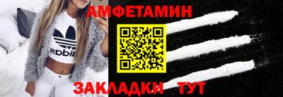 МДМА Первоуральск