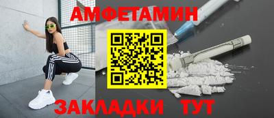 мдпв Партизанск