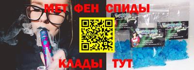 МДМА Первоуральск