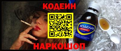 мдпв Партизанск