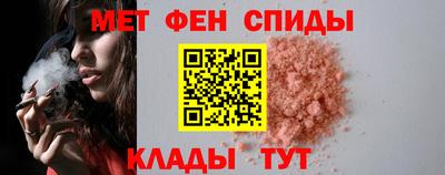 МДМА Первоуральск