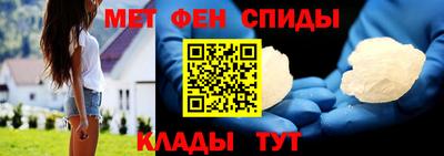 гидра Пенза