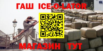 МДМА Первоуральск