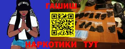мдпв Партизанск