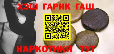 МДМА Первоуральск
