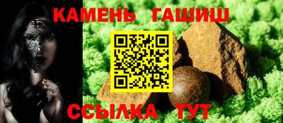 МДМА Первоуральск