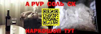 мдпв Партизанск